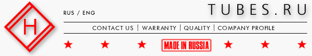 Logo and Navigation Bar