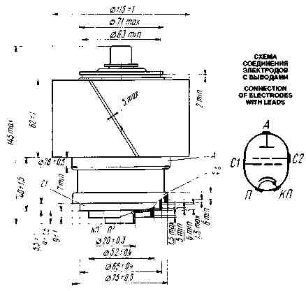 gu-93b(1)00011.jpg
